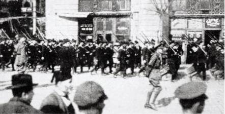 İngilizlerin İstanbul'u işgali